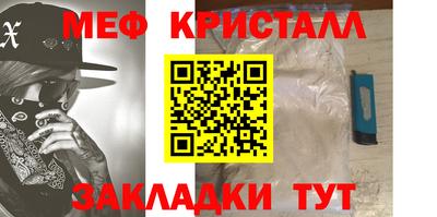 хмурый Ирбит