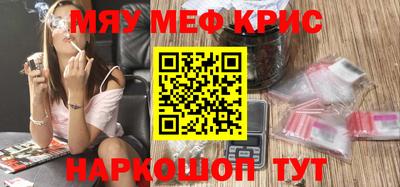 ALPHA PVP Изобильный