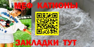 хмурый Ирбит