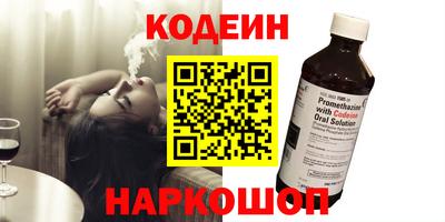 хмурый Ирбит