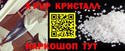 мяу мяу мука Ипатово