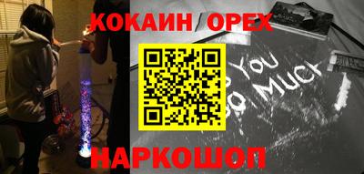 ALPHA PVP Изобильный
