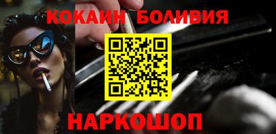 хмурый Ирбит