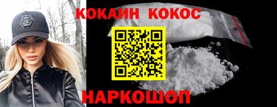 хмурый Ирбит