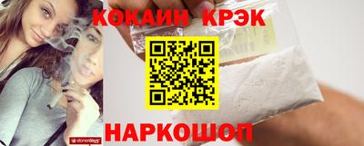 ALPHA PVP Изобильный