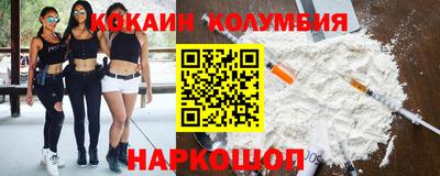 ALPHA PVP Изобильный