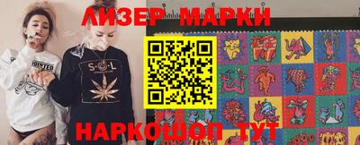 ALPHA PVP Изобильный