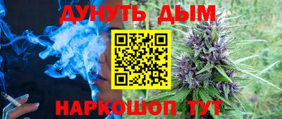 ALPHA PVP Изобильный