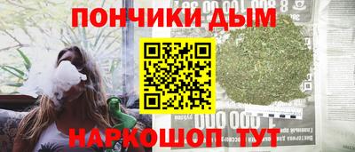 ALPHA PVP Изобильный