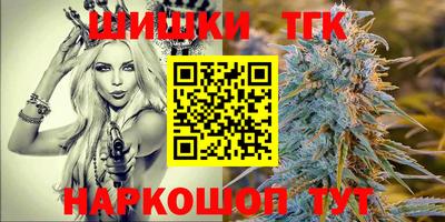 мяу мяу мука Ипатово