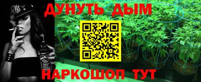 хмурый Ирбит