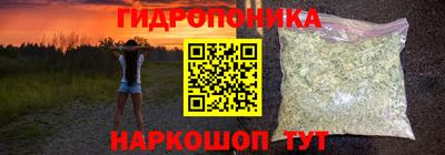 хмурый Ирбит