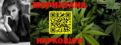 мяу мяу мука Ипатово