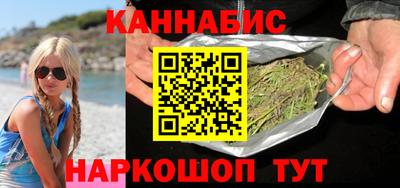 мяу мяу мука Ипатово
