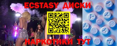 ALPHA PVP Изобильный