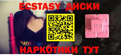 хмурый Ирбит