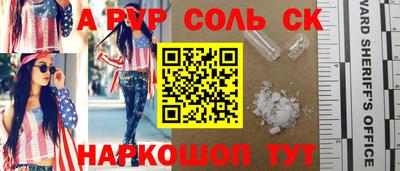 хмурый Ирбит