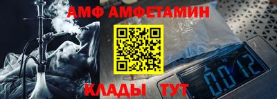 хмурый Ирбит