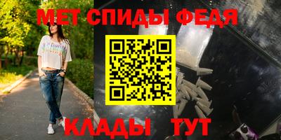 хмурый Ирбит