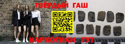 хмурый Ирбит