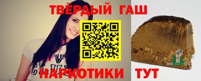 хмурый Ирбит