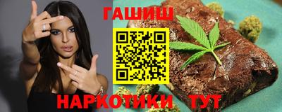 хмурый Ирбит