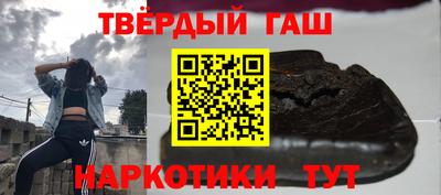 мяу мяу мука Ипатово