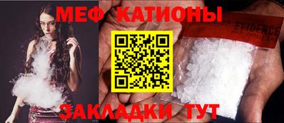 ALPHA PVP Изобильный