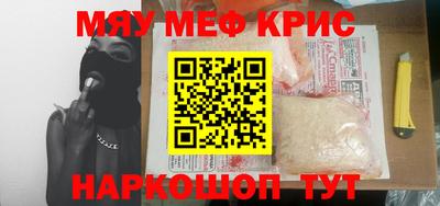 хмурый Ирбит