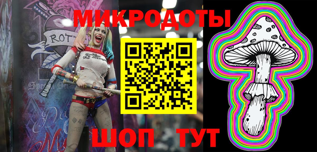 Кетамин  Вейп ТГК  Меф МЯУ МЯУ кристаллы  Лениногорск  Вход с VPN  ГАШ  А ПВП СК кристаллы  Бошки Шишки  Кодеин 